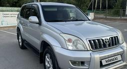 Toyota Land Cruiser Prado 2006 года за 10 000 000 тг. в Кызылорда – фото 3