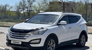 Hyundai Santa Fe 2014 года за 9 500 000 тг. в Жезказган