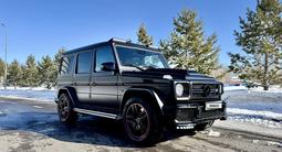 Mercedes-Benz G 63 AMG 2013 годаfor29 000 000 тг. в Астана