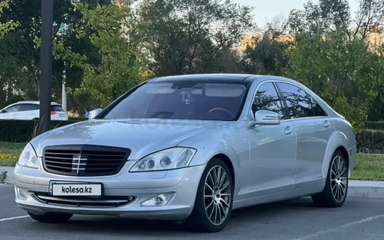 Mercedes-Benz S 500 2005 годаүшін7 500 000 тг. в Актау