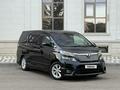 Toyota Vellfire 2010 годаүшін5 500 000 тг. в Актобе – фото 2