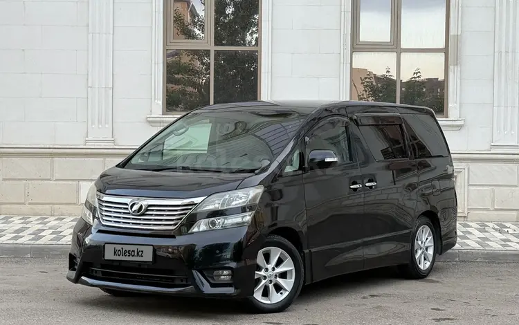 Toyota Vellfire 2010 годаүшін5 500 000 тг. в Актобе