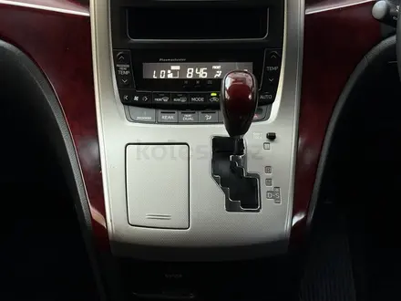 Toyota Vellfire 2010 года за 5 500 000 тг. в Актобе – фото 8
