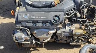 Двигатель Хонда Одиссей обьем 3 литра за 85 360 тг. в Алматы