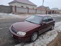 Kia Spectra 2008 годаүшін2 550 000 тг. в Кызылорда