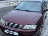 Kia Spectra 2008 годаүшін2 550 000 тг. в Кызылорда – фото 2