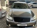 Infiniti M35 2007 года за 2 300 000 тг. в Алматы – фото 6