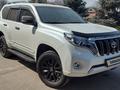 Toyota Land Cruiser Prado 2015 года за 21 500 000 тг. в Алматы – фото 7