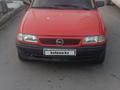 Opel Astra 1993 годаүшін1 200 000 тг. в Караганда