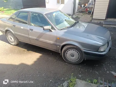 Audi 80 1992 года за 2 200 000 тг. в Астана