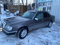 Mercedes-Benz E 260 1991 годаүшін1 100 000 тг. в Талдыкорган