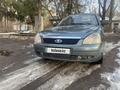 ВАЗ (Lada) Priora 2172 2010 годаүшін1 750 000 тг. в Алматы – фото 3