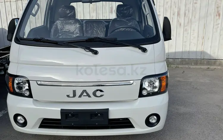 JAC  N 35 2023 года за 11 100 000 тг. в Петропавловск