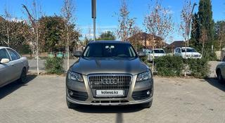 Audi Q5 2009 года за 5 500 000 тг. в Уральск