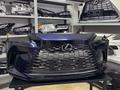 Бампер передний бу в сборе Lexus RX 2022-2025 за 750 000 тг. в Астана
