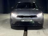 Kia Cerato 2023 года за 8 850 000 тг. в Караганда – фото 3