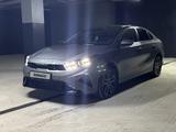Kia Cerato 2023 года за 8 850 000 тг. в Караганда