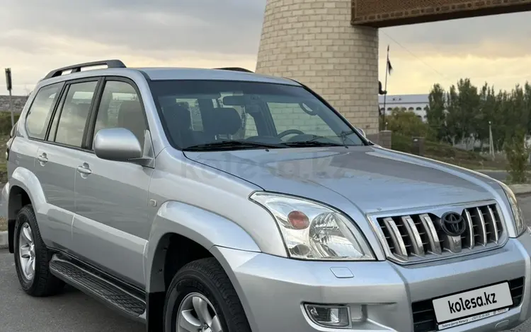 Toyota Land Cruiser Prado 2006 года за 13 700 000 тг. в Тараз