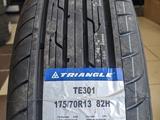 175/70R13 Triangle TE301 за 15 000 тг. в Шымкент