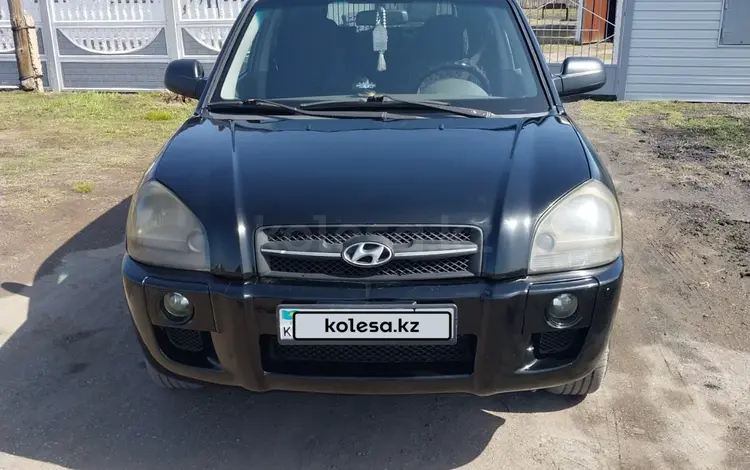 Hyundai Tucson 2006 годаүшін4 800 000 тг. в Караганда