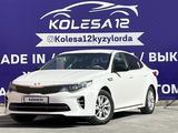 Kia K5 2016 годаүшін8 700 000 тг. в Кызылорда