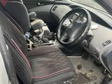 Nissan Primera 2002 годаүшін1 200 000 тг. в Петропавловск – фото 2