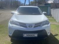 Toyota RAV4 2013 года за 9 150 000 тг. в Усть-Каменогорск