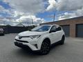 Toyota RAV4 2016 годаүшін8 500 000 тг. в Уральск