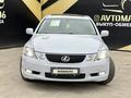 Lexus GS 300 2007 годаүшін7 750 000 тг. в Атырау – фото 2