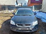 Ford Focus 2007 года за 2 650 000 тг. в Астана