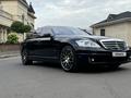 Mercedes-Benz S 600 2007 годаүшін10 500 000 тг. в Алматы – фото 12