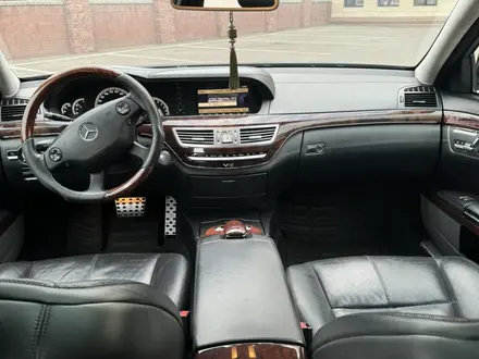 Mercedes-Benz S 600 2007 года за 10 500 000 тг. в Алматы – фото 15