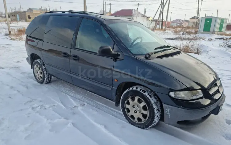 Chrysler Voyager 1999 года за 2 200 000 тг. в Караганда