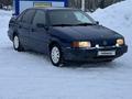 Volkswagen Passat 1989 годаүшін950 000 тг. в Петропавловск