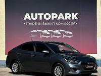 Hyundai Accent 2019 года за 8 150 000 тг. в Актау