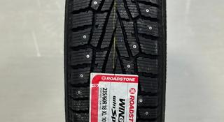 Зимние шины Roadstone 235 60 R18, шип. за 340 000 тг. в Астана