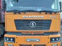 Shacman (Shaanxi)  F2000 2013 годаүшін9 000 000 тг. в Алматы