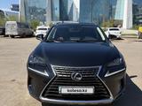 Lexus NX 300 2021 годаүшін15 500 000 тг. в Астана