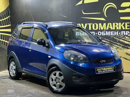 Chery IndiS 2012 года за 2 190 000 тг. в Актобе – фото 3