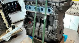 Двигатель HR16DE новый Nissan Qashqai Juke 1.6 MR16DDT MR20DE MR20DD за 670 000 тг. в Астана – фото 3