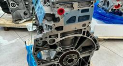 Двигатель HR16DE новый Nissan Qashqai Juke 1.6 MR16DE MR20DE за 670 000 тг. в Астана – фото 5