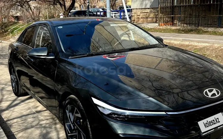 Hyundai Elantra 2023 года за 8 100 000 тг. в Алматы