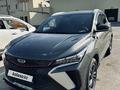 Geely Coolray 2024 года за 7 999 000 тг. в Костанай