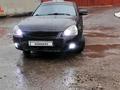 ВАЗ (Lada) Priora 2172 2008 года за 2 700 000 тг. в Костанай – фото 9