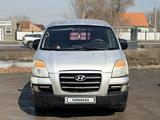Hyundai Starex 2006 года за 2 900 000 тг. в Караганда – фото 2