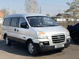 Hyundai Starex 2006 года за 2 900 000 тг. в Караганда – фото 3