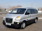 Hyundai Starex 2006 года за 2 900 000 тг. в Караганда