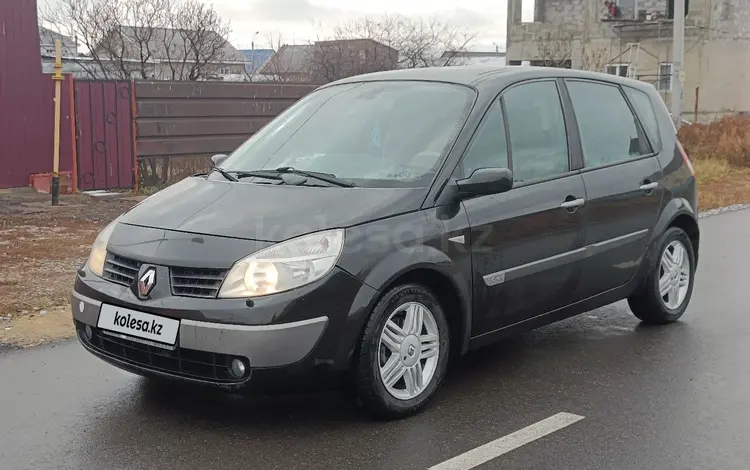 Renault Scenic 2005 годаfor2 400 000 тг. в Костанай