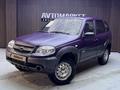 Chevrolet Niva 2012 года за 2 350 000 тг. в Актобе