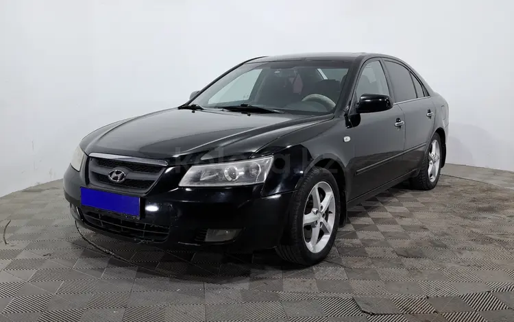 Hyundai Sonata 2007 года за 2 590 000 тг. в Астана